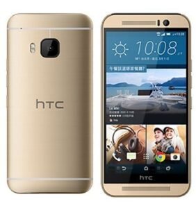 Htc One M9S